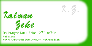 kalman zeke business card